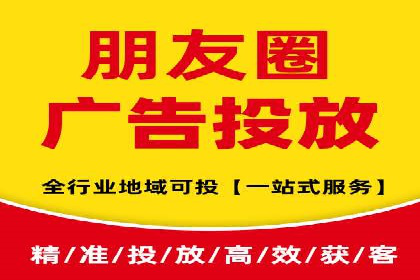 开户返点政策下的客户增长案例分析