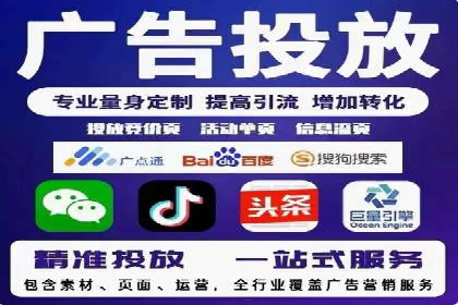 充值高返点在移动互联网的典型应用案例